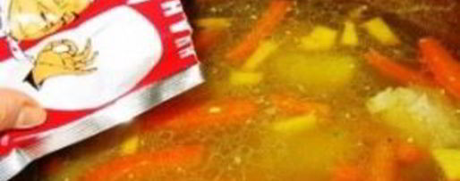 Шаг 3: шурпы казахской