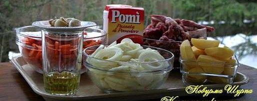 Шаг 18: шурпы ковурма