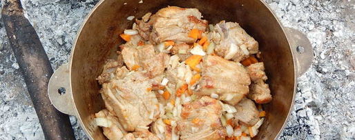 Шаг 2: шурпы на костре