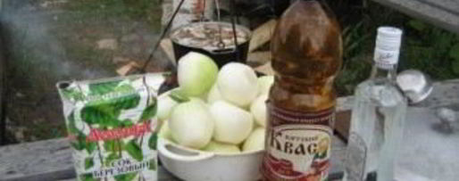 Шаг 3: шурпы охотничья