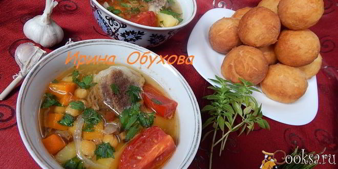 Рецепт шурпы по-байконурски