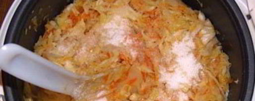 Шаг 1: грибной солянки на зиму в мультиварке