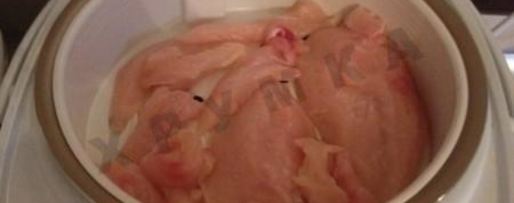 Шаг 1: сборной солянки в мультиварке