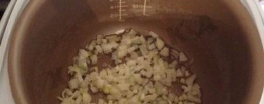 Шаг 4: сборной солянки в мультиварке