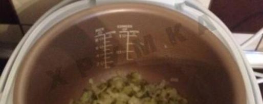 Шаг 5: сборной солянки в мультиварке