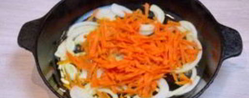 Шаг 2: солянки из опят