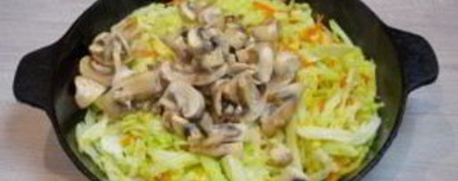 Шаг 4: солянки из опят