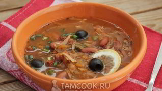 Рецепт Солянки с фасолью