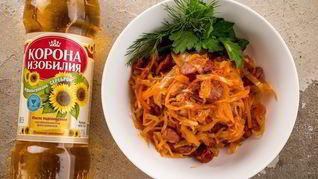 Рецепт Солянки с капустой по-домашнему