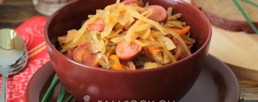 Шаг 9: солянки с сосиской