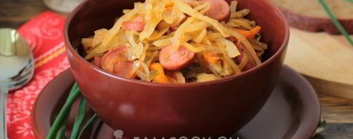 Шаг 10: солянки с сосиской