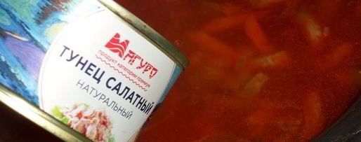 Шаг 9: солянки с тунцом