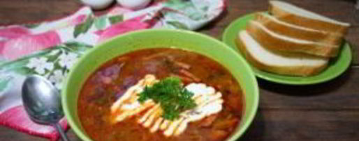 Шаг 10: супа солянка сборная мясная