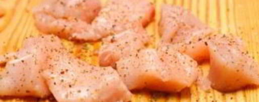 Шаг 1: супа гамбо