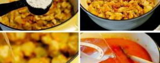 Шаг 3: супа гамбо