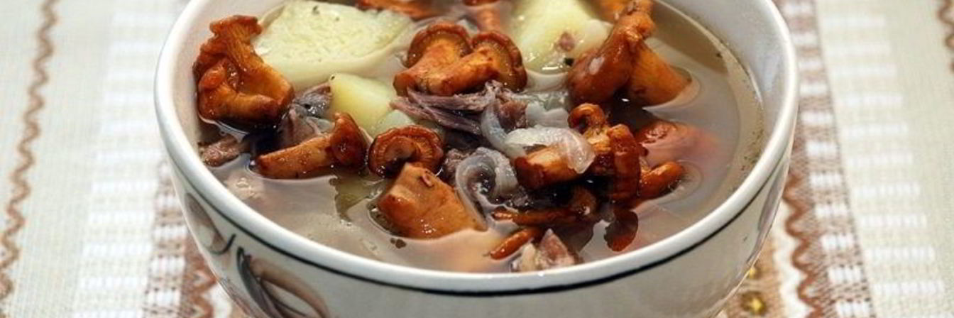 Рецепт Супа из грибов лисичек