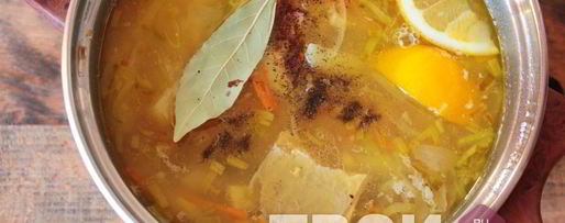 Шаг 6: супа из консервированной горбуши