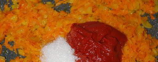 Шаг 5: густого супа харчо с айвой