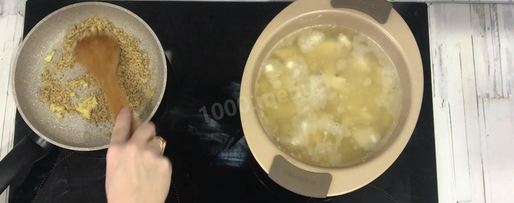 Шаг 11: харчо классический с курицей