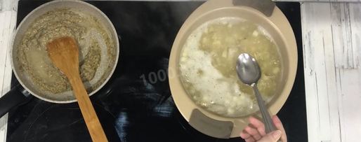 Шаг 13: харчо классический с курицей