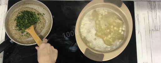 Шаг 14: харчо классический с курицей