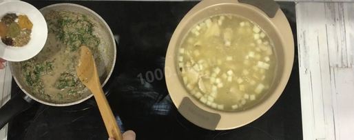 Шаг 15: харчо классический с курицей