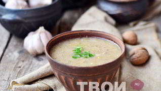 Рецепт Супа Харчо из баранины