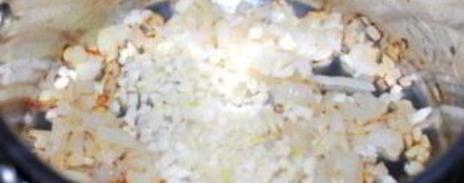 Шаг 1: супа харчо из свинины