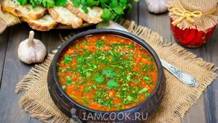 Рецепт Супа Харчо с курицей и рисом