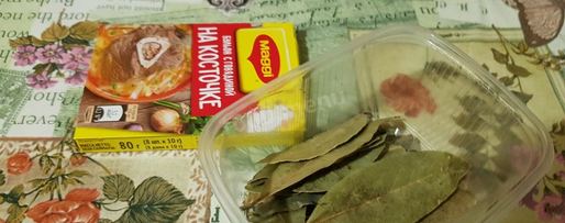 Шаг 3: супа харчо с тушенкой