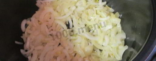 Шаг 10: супа харчо в мультиварке