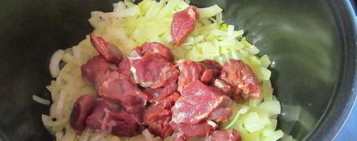 Шаг 11: супа харчо в мультиварке