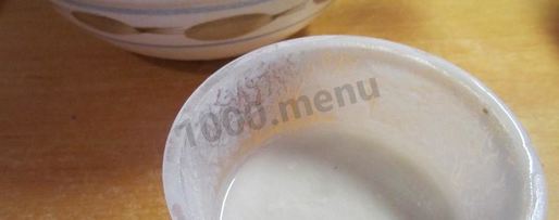 Шаг 13: супа харчо в мультиварке