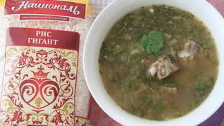 Рецепт Зеленого харчо