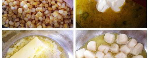 Шаг 1: кукурузного супа-пюре с гребешками