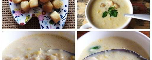 Шаг 2: кукурузного супа-пюре с гребешками