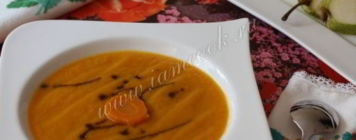 Шаг 9: морковного супа-пюре с грушей