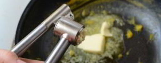 Шаг 7: морковного супа-пюре с имбирем