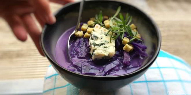 Рецепт супа-пюре из краснокочанной капусты