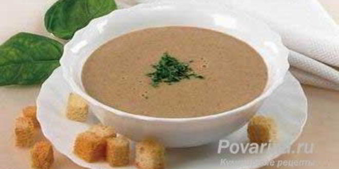 Рецепт супа-пюре из печени