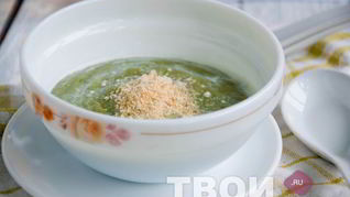 Рецепт Супа пюре из шпината