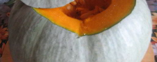 Шаг 1: супа-пюре тыквенного с гренками и сыром