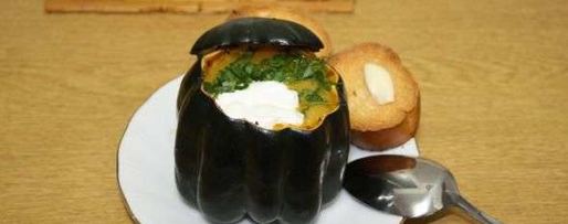 Шаг 17: супа-пюре тыквенного