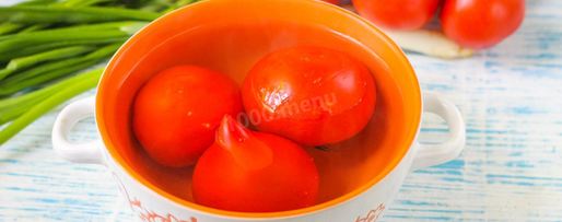 Шаг 1: томатного супа пюре классический