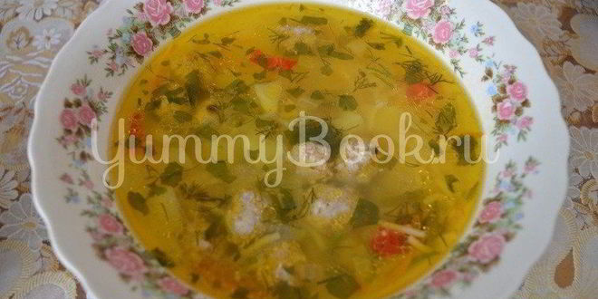 Рецепт супа с фрикадельками