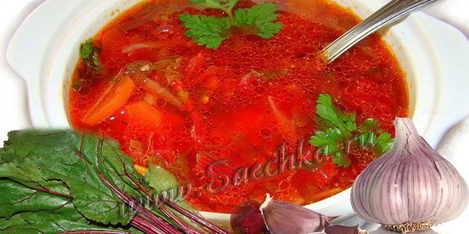 Рецепт свекольника с ботвой и баклажанами