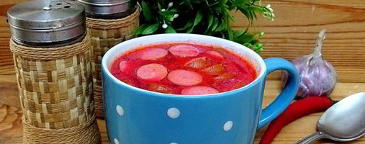 Шаг 14: свекольника с сосисками и сметаной