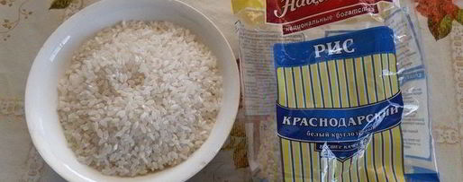 Шаг 1: рисова-сырного суп-пюре