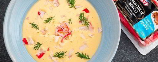 Шаг 8: сырного крема-супа с крабовым мясом