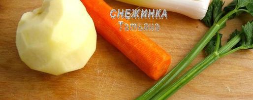 Шаг 1: сырного супа с клецками из кабачка и сыра джюгас